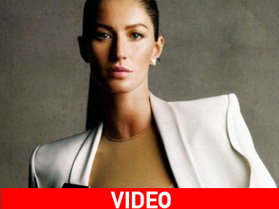 Gisele: Η ομορφιά χωρίς όρια